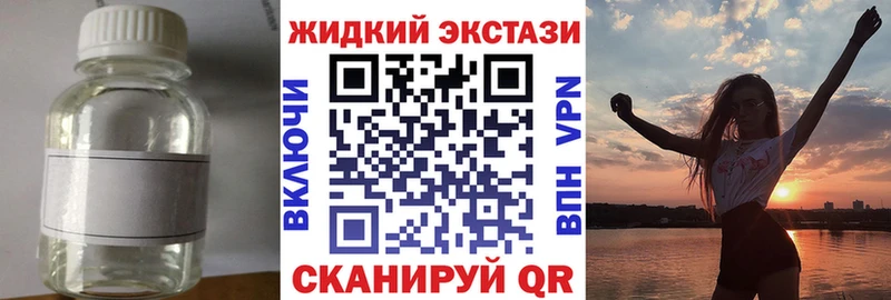 Купить  Нижний Ломов  БУТИРАТ 1.4BDO 
