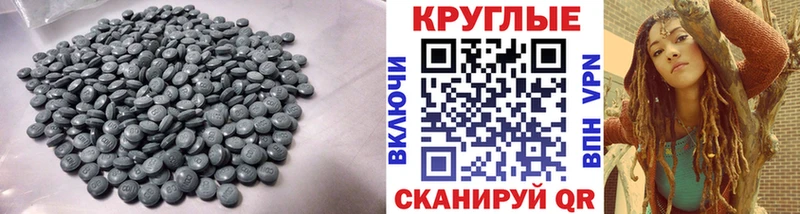 Купить закладки  Нижний Ломов  Ecstasy Cube 