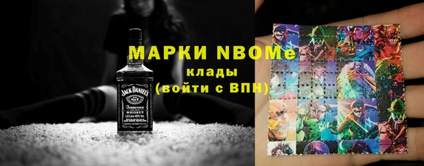 меф VHQ Медвежьегорск