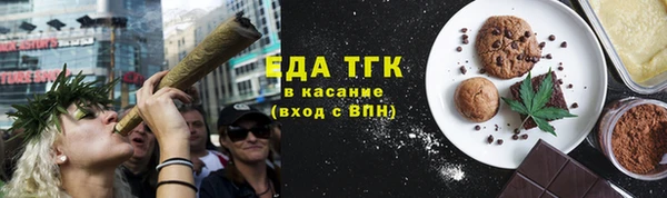 меф VHQ Медвежьегорск