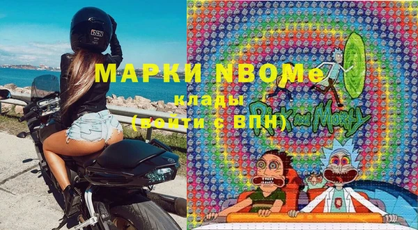 меф VHQ Медвежьегорск