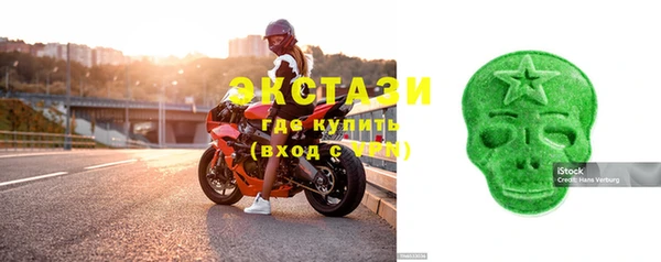 меф VHQ Медвежьегорск