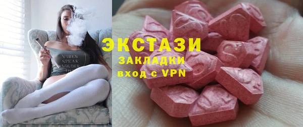 меф VHQ Медвежьегорск
