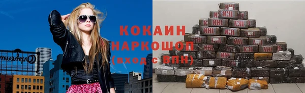 меф VHQ Медвежьегорск