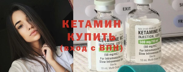 наркотики Мегион