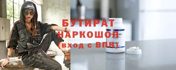меф VHQ Медвежьегорск