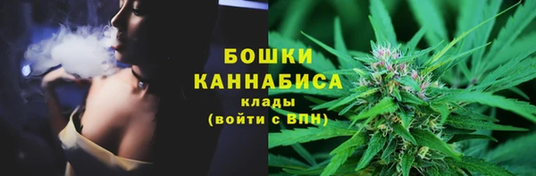 наркотики Мегион