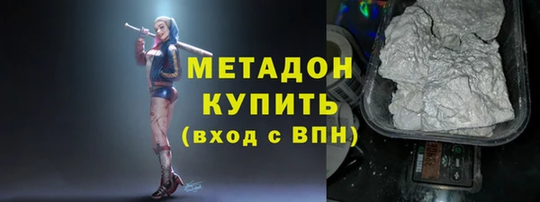 наркотики Мегион