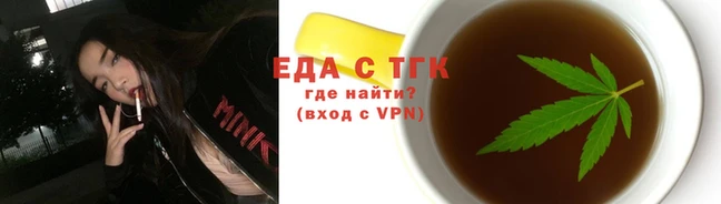меф VHQ Медвежьегорск