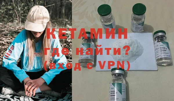 меф VHQ Медвежьегорск