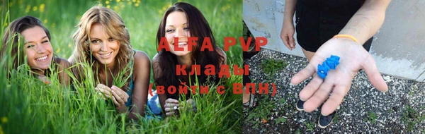 меф VHQ Медвежьегорск