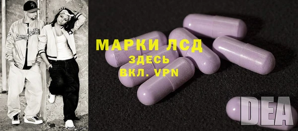наркотики Мегион