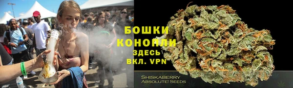 меф VHQ Медвежьегорск