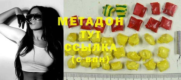 наркотики Мегион