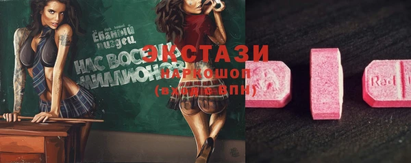 меф VHQ Медвежьегорск