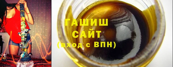 меф VHQ Медвежьегорск